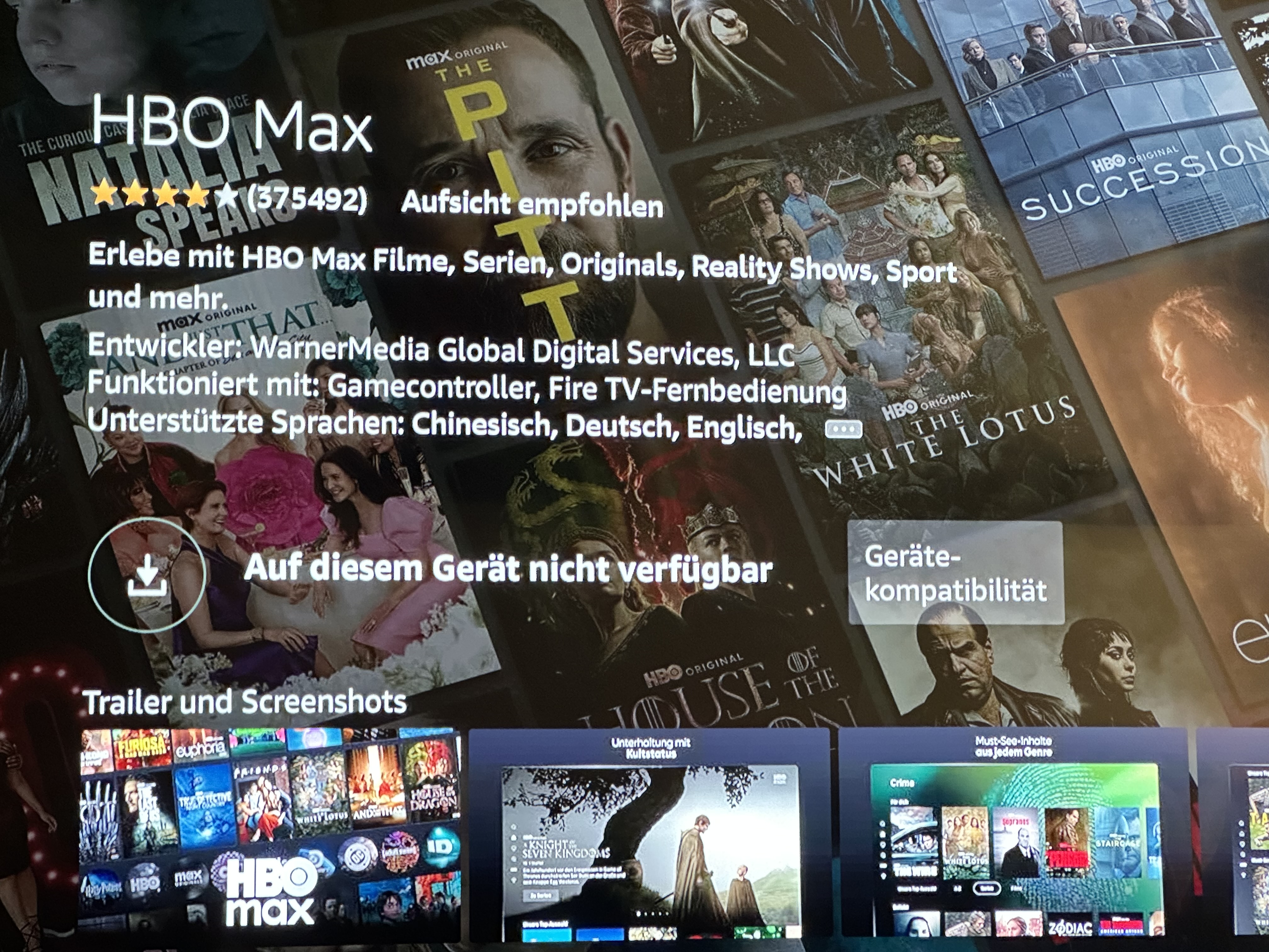 HBO Max App auf Fire TV